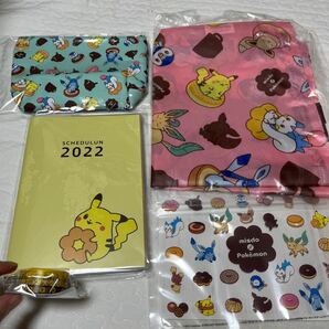 ミスド ポケモングッズ