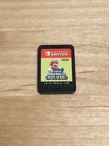 ニュースーパーマリオブラザーズUデラックス Nintendo Switch ニンテンドースイッチ ソフトのみ