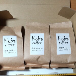 コーヒー豆 倉敷コーヒー100g計3種類 レギュラーコーヒー
