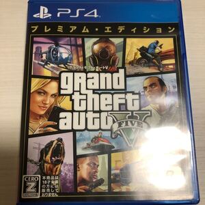 【PS4】 グランド・セフト・オートV プレミアム・エディション