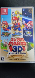 Switch スーパーマリオ3Dコレクション