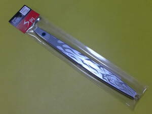 ☆新品 ステンレス製♪エスジグ S.JIG キャスト 250mm 120g パールグレー