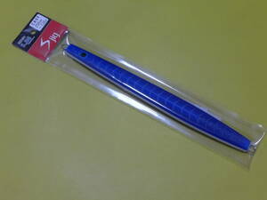 ☆新品 ステンレス製♪エスジグ S.JIG キャスト 250mm 120g マリンブルー