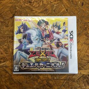 [ unused ]3DS soft Yugioh there ru ultra .! Duel car ni bar! Nintendo Nintendo