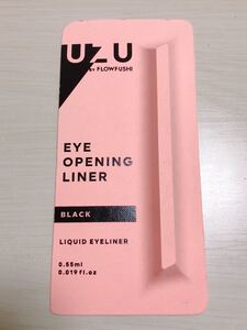 フローフシ UZU アイライナー ブラック