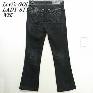 ストレッチ　ラインストーン【Levis　GOLD】リーバイス　ゴールドラメ　レディースW26　ブラックデニム　ジーンズ　190419-09400