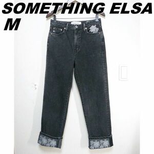  roll выше * гонки . симпатичный стрейч распорка SOMETHING ELSA Something L sa женский M Denim джинсы 210616-19