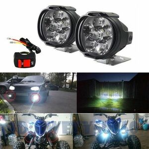 vo007:□■送料無料■□オートバイ 8 ワット LED ヘッドライト バイクスクーター ランプ フォグ ランニングライト