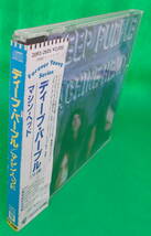 送料198円■ディープ・パープル「マシン・ヘッド」帯付き美品■_画像3