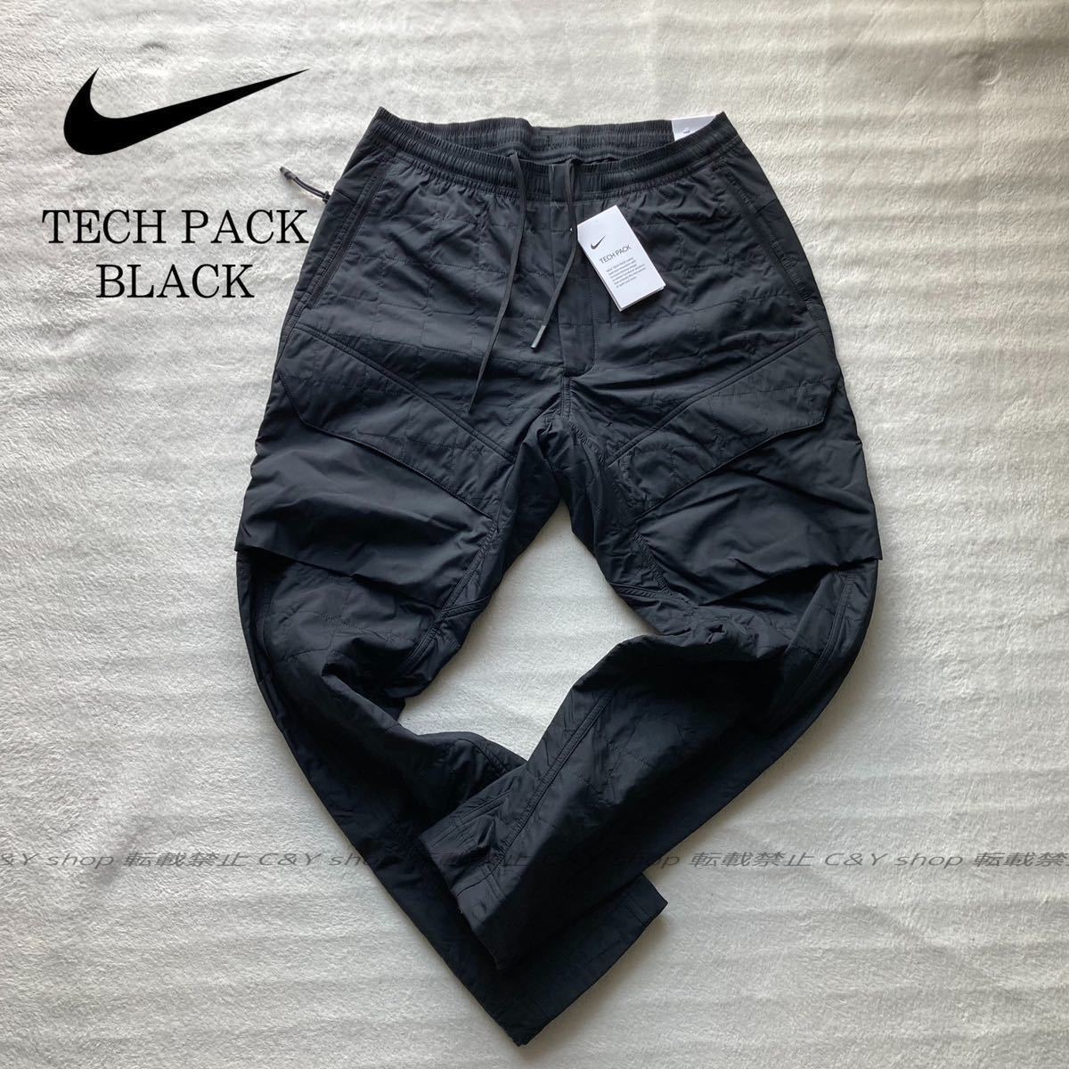 nike tech pack ジョガーパンツ M テックパック