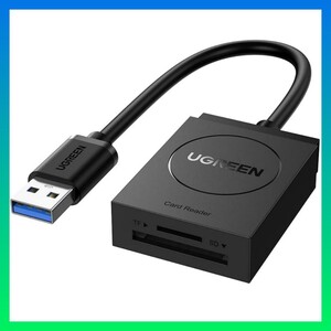 カードリーダー USB 3.0 高速 SD TF カードリーダーライタ