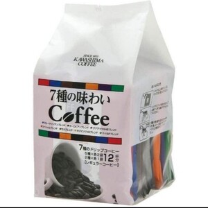 コーヒー乃川島 7種の味わいコーヒー 12袋 ×12個 (ドリップコーヒー)