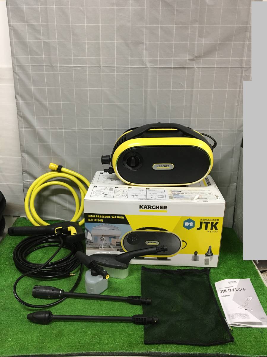 感謝の声続々! KARCHER(ケルヒャー) JTKサイレントプラス ジャパネットオリジナル - その他 - www.smithsfalls.ca 感謝の声続々! KARCHER(ケルヒャー) JTKサイレントプラス ジャパネットオリジナル - その他 - www.smithsfalls.ca