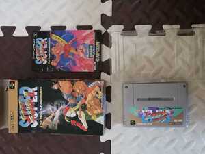 美品 SFC スーパーストリートファイター2 箱・説明書付 スーパーファミコン ソフト 動作確認済み