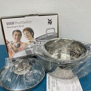 【未使用 送料無料】WMF 両手鍋 20㎝ profi Select CW237 容量3.3L ヴェーエムエフ【即決】