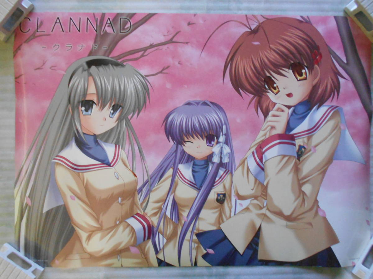 2023年最新】ヤフオク! -clannad ポスター(印刷物)の中古品・新品・未