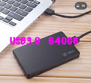 640GB HDD USB3.0 外付 ポータブル ハードディスク 2.5 ケース新品 検査済 電源不要 バスパワー ケーブル付