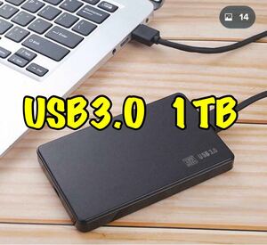 1TB HDD USB3.0 外付　ポータブル ハードディスク 2.5 ケース新品 検査済 電源不要 バスパワー ケーブル付