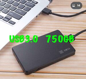 750GB HDD USB3.0 外付 ポータブル ハードディスク 2.5 ケース新品 検査済 電源不要 バスパワー ケーブル付