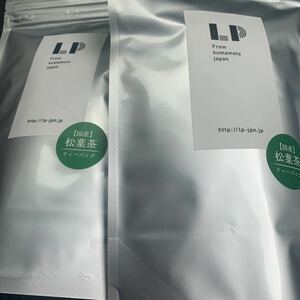 LP国産松葉茶