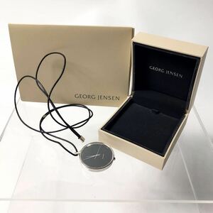 ★ GEORG JENSEN ジョージジェンセン コペル ペンダントウォッチ （共箱保証書付）懐中時計 松坂屋本店購入品　本物保証