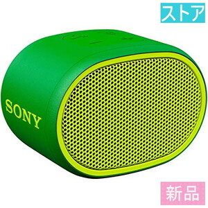 新品・ストア★Bluetoothスピーカー SONY SRS-XB01(G)グリーン 新品・未使用
