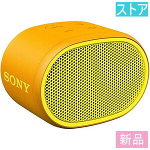 新品・ストア★Bluetoothスピーカー SONY SRS-XB01(Y)イエロー 新品・未使用