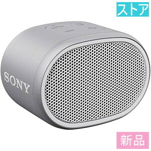 新品・ストア★Bluetoothスピーカー SONY SRS-XB01(W)ホワイト 新品・未使用