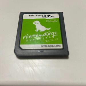 nintendogs 柴＆フレンズ DSソフト
