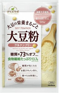 マルコメ ダイズラボ 大豆粉 【国産大豆使用】 200g×5袋