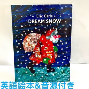【新品未使用】ゆめのゆき エリックカール 英語絵本 クリスマス 洋書絵本