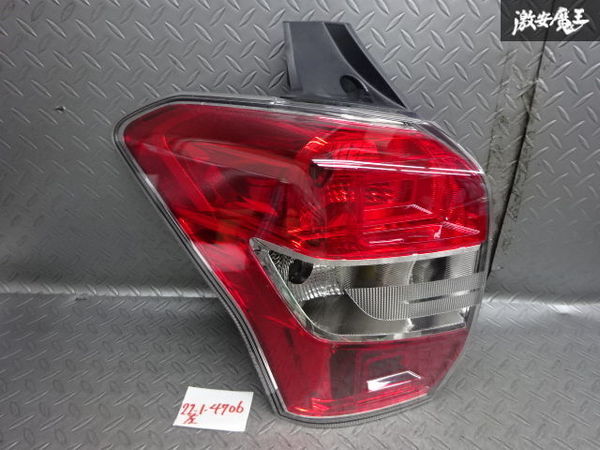 SJ5 SJG 前期 フォレスター 左 テールレンズ SJ - www.smkn1kraksan.sch.id