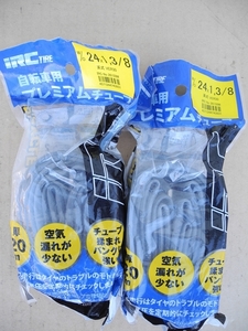 送料無料 2本セット IRC 24インチ 英式バルブ パッケージ入りチューブ 24 x 1-3/8 WO 新品入札即決！