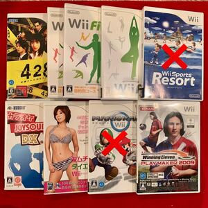 Wii ゲームソフト 7個 fit など
