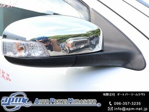 ボルボ V70 クラシック SB 07年 SB5244W 右ドアミラー (在庫No:504049) (7043)