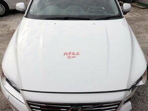 ボルボ V70 T4 SE BB 2014年 BB4164TW ボンネットフード (在庫No:506383) (7217)