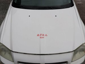 ダッジ マグナム 06年 2.7L ボンネットフード (在庫No:506584) (7218)