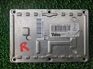 * Volvo V70R SB 05 year SB5254AW HID ballast / xenon amplifier ( stock No:A29405) (6999)