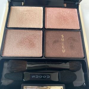 SUQQU デザイニング カラー アイズ 01 優芍薬