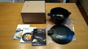 【美品】マイヤーイージープレッシャークッカー2.3L/MEYER EASY PRESSURE COOKER「電子レンジ圧力鍋」