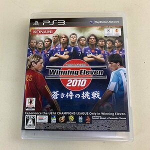 【クリアランスセール】 コナミ PS3 Winning Eleven 2010 蒼き侍の挑戦