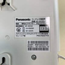 【クリアランスセール】Panasonic パナソニック コードレス電話機 ルルル VE-GD32DL-W ホワイト_画像7