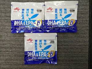 送料無料　未開封　味の素　毎日続ける青魚生活　DHA&EPA+ビタミンD　120粒×３袋