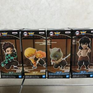 鬼滅の刃 ワールドコレクタブルフィギュア