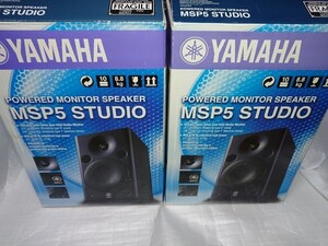 YAMAHA ヤマハ MONITOR SPEAKER MSP5 STUDIO
