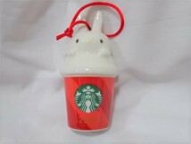 新品 STARBUCKS ホリデー 2021：オーナメント ラビットインカップ：スターバックス スタバ _画像1