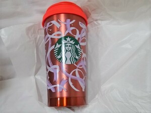 新品：スターバックス：ホリデー 2021 ステンレス ToGo ロゴタンブラー RED CUP 473ml：オンラインストア限定 スタバ 