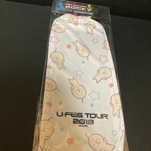 U-FES TOUR 2019 くじ ポッキー賞 ゲーム機入れきんちゃく 巾着 ポーチ ユーフェスくじ グッズ 小物入れ ポッキー Pocky 実況者 YouTuber