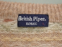 British Piper KOBA'C フェアアイル柄セーター・L□コバック/ニット/22*1*2-2_画像8