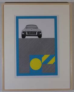 ■菅井汲　スクランブルE　愛車ポルシェを描いた作品　1976　シルクスクリーン　額装　